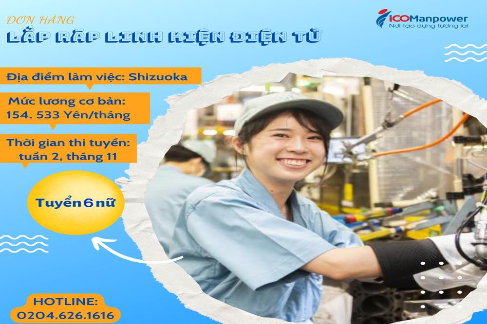 TUYỂN NỮ LẮP RÁP ĐIỆN TỬ